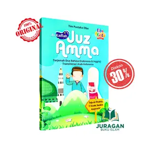 ORIGINAL BUKU Juz Amma For Kids Terjemah 2 Bahasa (Indonesia & Inggris) Colorful - Pustaka Elba