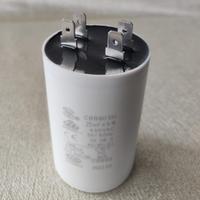 Gambar Kapasitor NS 5-33 , NS 13-18 dari Authorize Dealer Pompa Air Kota Padang 2 Tokopedia