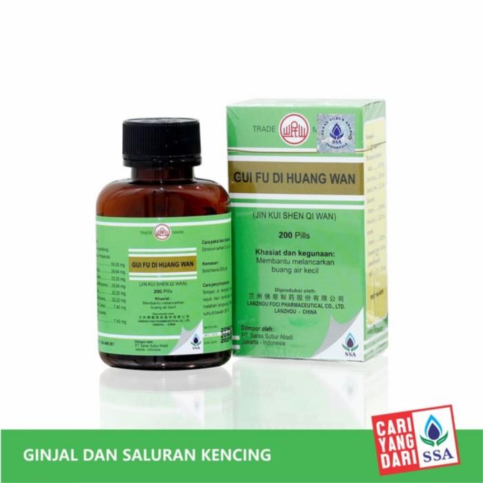 Gui Fu Di Huang Wan obat kesehatan ginjal Melancarkan Buang Air Kecil