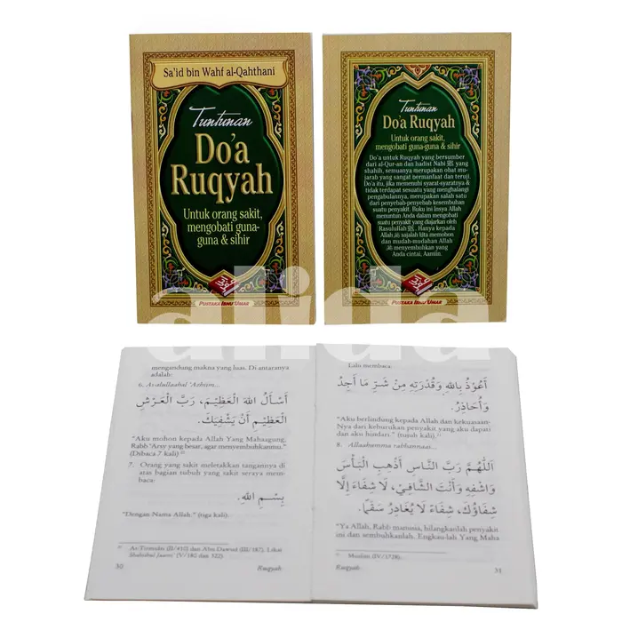 Gambar Buku Tuntunan Do'a Ruqyah - Doa Ruqyah, Buku Saku - Doa RuqyahBesar dari Toko Alida Jakarta Kota Administrasi Jakarta Selatan 4 Tokopedia