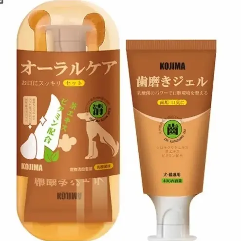 KOJIMA Japan Dog Cat Toothbrush Set Sikat Gigi Odol Pasta Anjing Kucing
