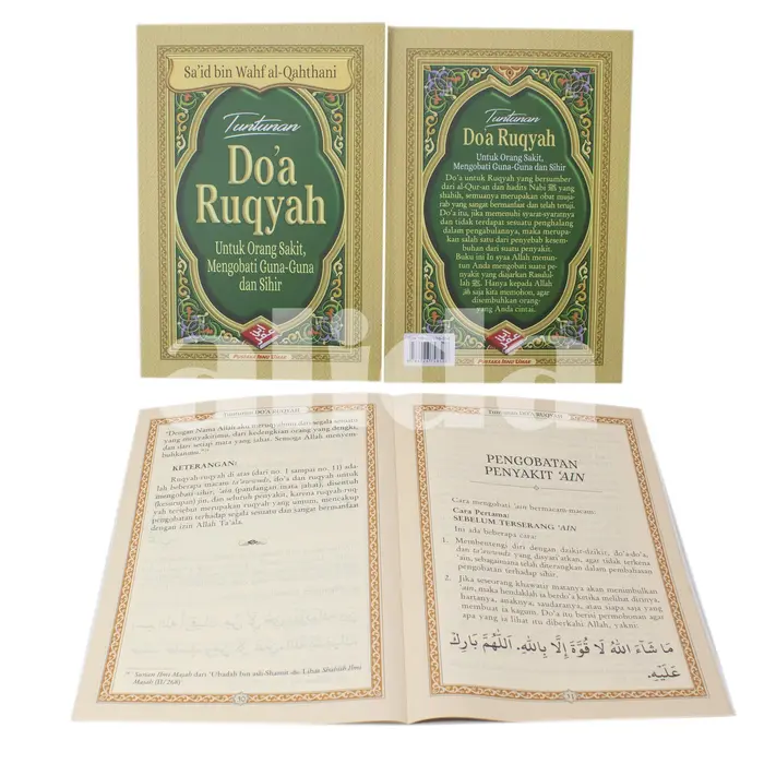 Gambar Buku Tuntunan Do'a Ruqyah - Doa Ruqyah, Buku Saku - Doa RuqyahBesar dari Toko Alida Jakarta Kota Administrasi Jakarta Selatan 3 Tokopedia