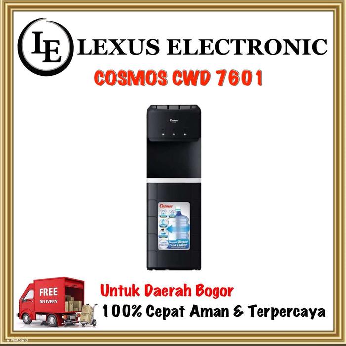Gambar Cosmos dispenser galon Bawah | Cwd 7601 | Cwd7601 dari lexus electronic mall Kota Bogor Tokopedia