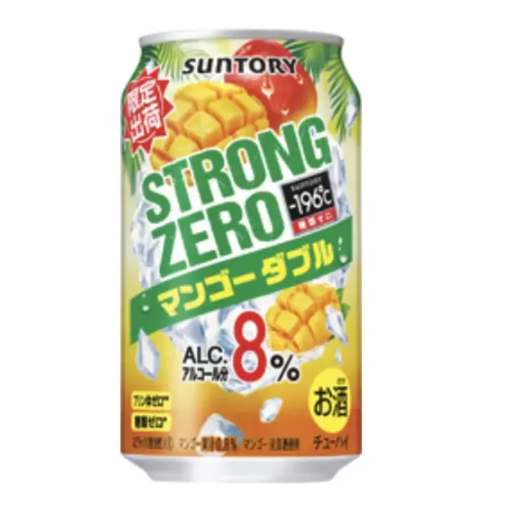 Suntory Strong Zero 196 Degree 6