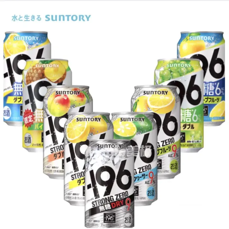 Suntory Strong Zero 196 Degree 0
