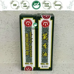 WAN JI YOU MEDICATED OIL ROLL ON 10' WANJIYOU ALL SEASON MEDICATED OIL