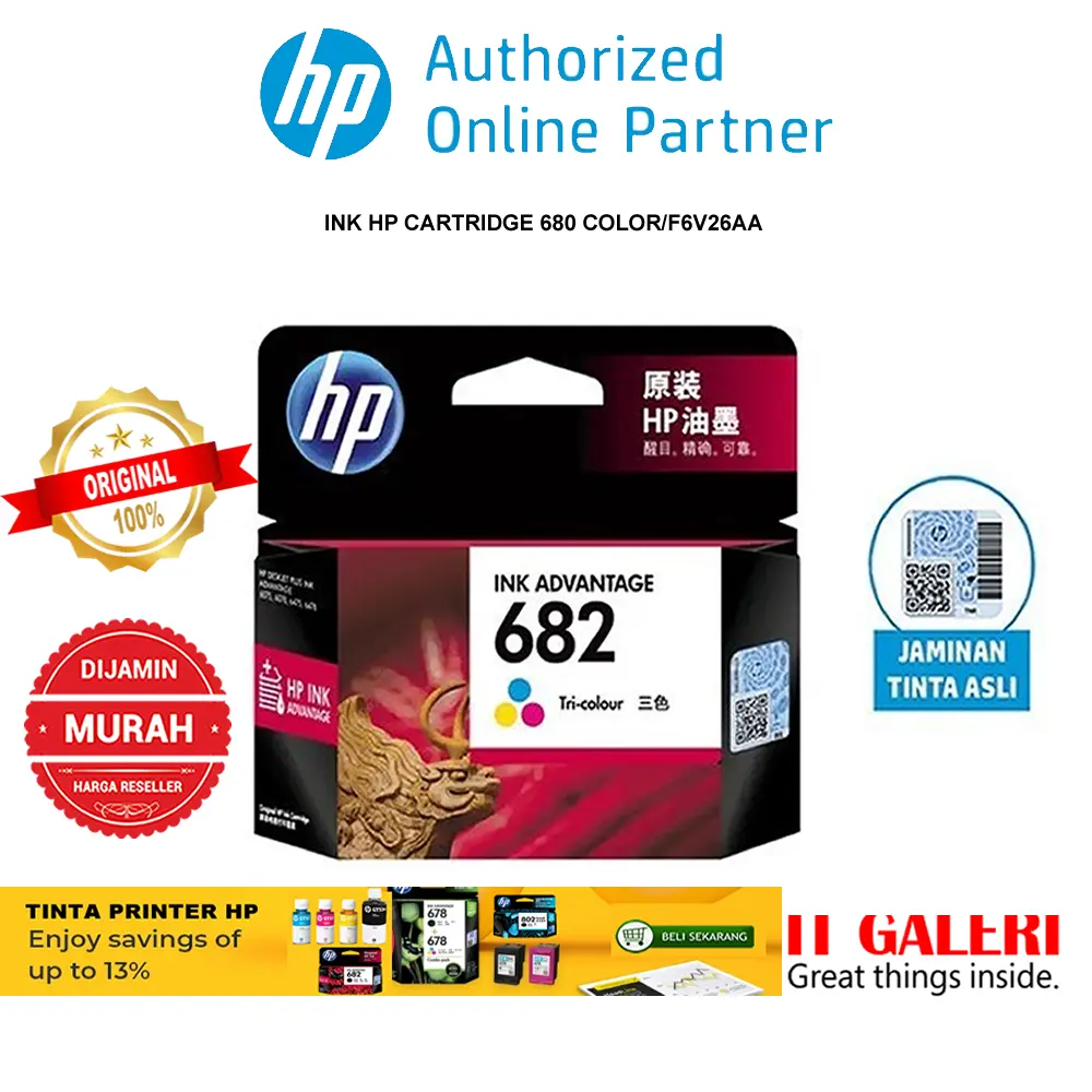 { ORIGINAL } HP Tinta Printer Original 682 Color (3YM76AA)