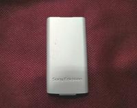 Gambar Baterai Rusak Sony Ericsson T100 T105 Jadul BST-26 Original Buat Refill dari CNC phoneshop Kota Administrasi Jakarta Pusat 2 Tokopedia