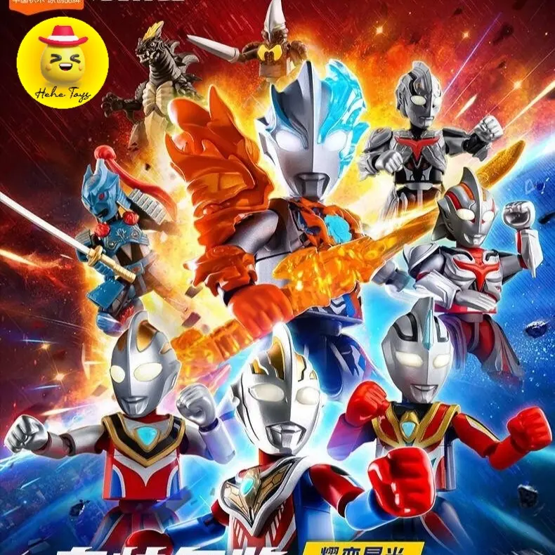 Ready Stock ! Blokees / Buluke Ultraman Stars Edition: GV-12 Galaxy Version 12 1Set isi 9 Segel plastik/ Blind Box / Selected