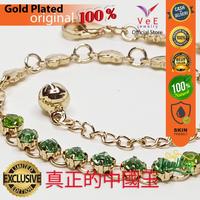 Gambar Gelang Wanita Lapis Emas 18K 10 Mata Batu Kristal Swarovski Cutting Hijau Muda - Vee Bracelet Model Korea dari Vee Jewelry Store Kota Bekasi 2 Tokopedia