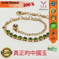 Gambar Gelang Wanita Lapis Emas 18K 10 Mata Batu Kristal Swarovski Cutting Hijau Muda - Vee Bracelet Model Korea dari Vee Jewelry Store Kota Bekasi 5 Tokopedia