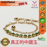 Gambar Gelang Wanita Lapis Emas 18K 10 Mata Batu Kristal Swarovski Cutting Hijau Muda - Vee Bracelet Model Korea dari Vee Jewelry Store Kota Bekasi 4 Tokopedia
