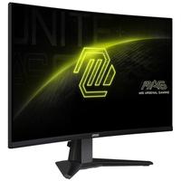 Gambar MSI MAG 276CXF 27 inch FHD VA 280Hz 0.5ms CURVED MONITOR dari distributorkomputer Kota Administrasi Jakarta Pusat 3 Tokopedia