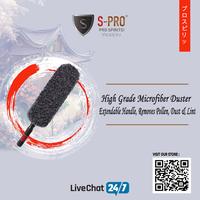 Gambar KEMOCENG MICROFIBER TELESCOPIC PEMBERSIH DEBU DUSTER MOBIL MOTOR dari JAPANESE NANO COATING Kota Tangerang 1 Tokopedia