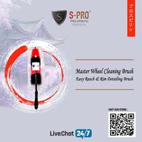 Gambar MASTER WHEEL BRUSH PANJANG SIKAT BAGIAN DALAM VELG MOTOR MOBIL BERSIH dari JAPANESE NANO COATING Kota Tangerang 1 Tokopedia