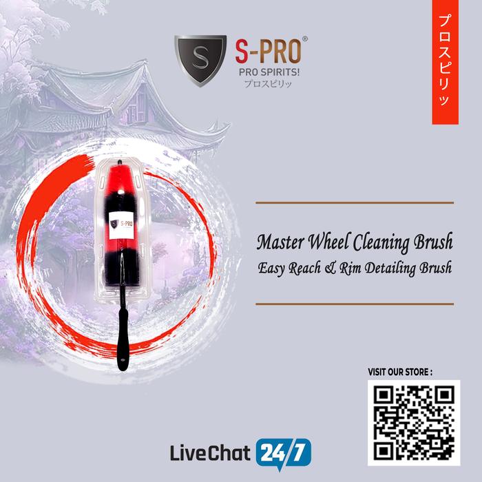 Gambar MASTER WHEEL BRUSH PANJANG SIKAT BAGIAN DALAM VELG MOTOR MOBIL BERSIH dari JAPANESE NANO COATING Kota Tangerang Tokopedia