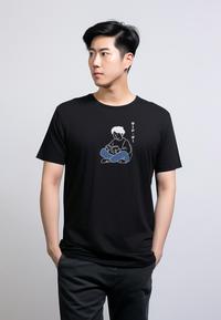 Gambar Kaos Distro Gambar Kartun Jepang Aesthetic Instacool "casual reader" Pink Navy Hitam MTR67 MTR68 MTR69 - Merah Muda, S dari THIRD DAY Kota Bandung 3 Tokopedia