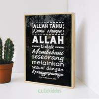 Gambar Hiasan Dinding Poster Motivasi Islami Allah Tidak Membebani Seseorang dari cutekiddos Kab. Bandung Barat 1 Tokopedia