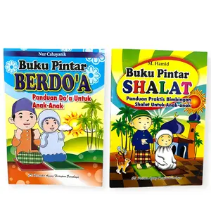 Paket 2 Buku Pintar Berdoa Dan Shalat Untuk Anak - Anak