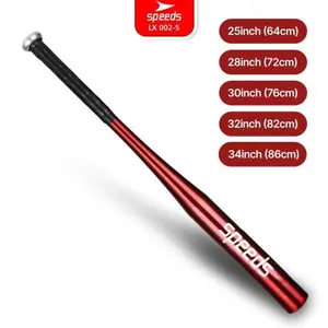 HS SPEEDS Tongkat Stick Bat Baseball New Softball Pemukul Kasti Alumunium Stik Bisbol