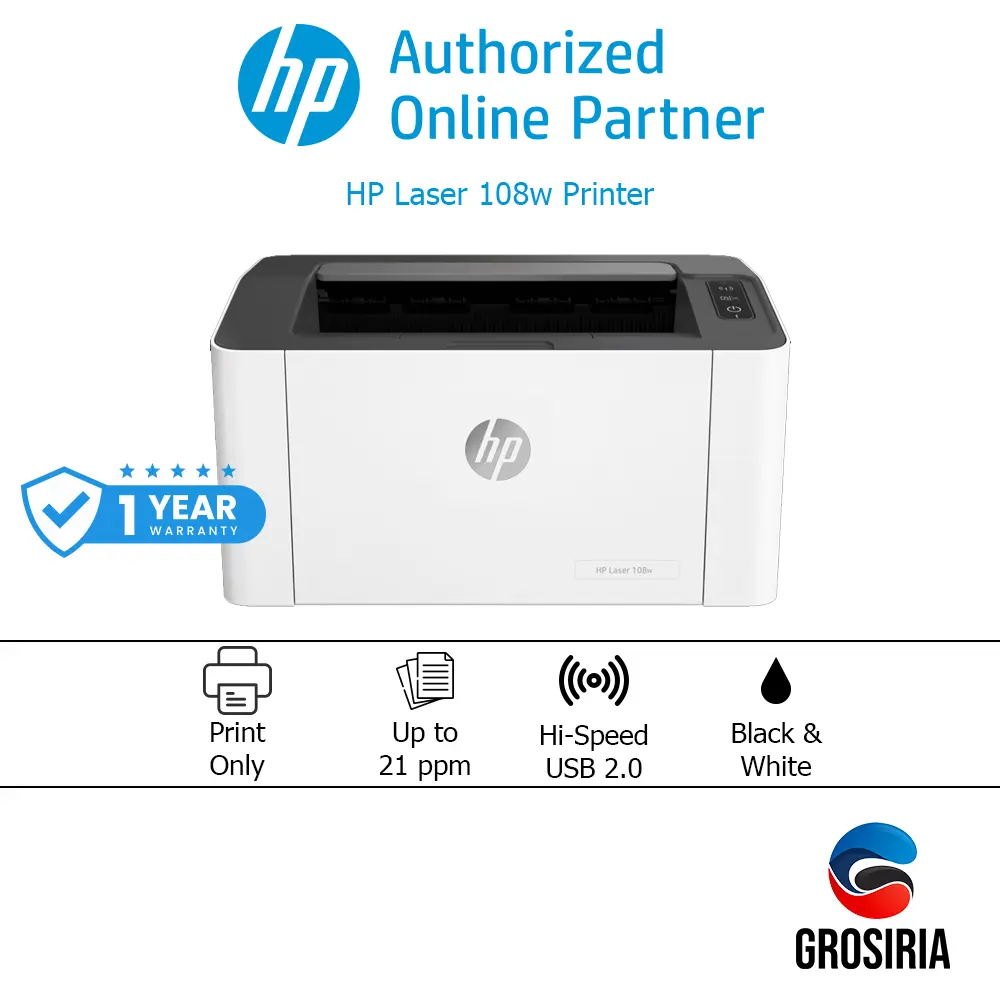HP Laserjet 108w (replacement 107w) (4ZB80A)
