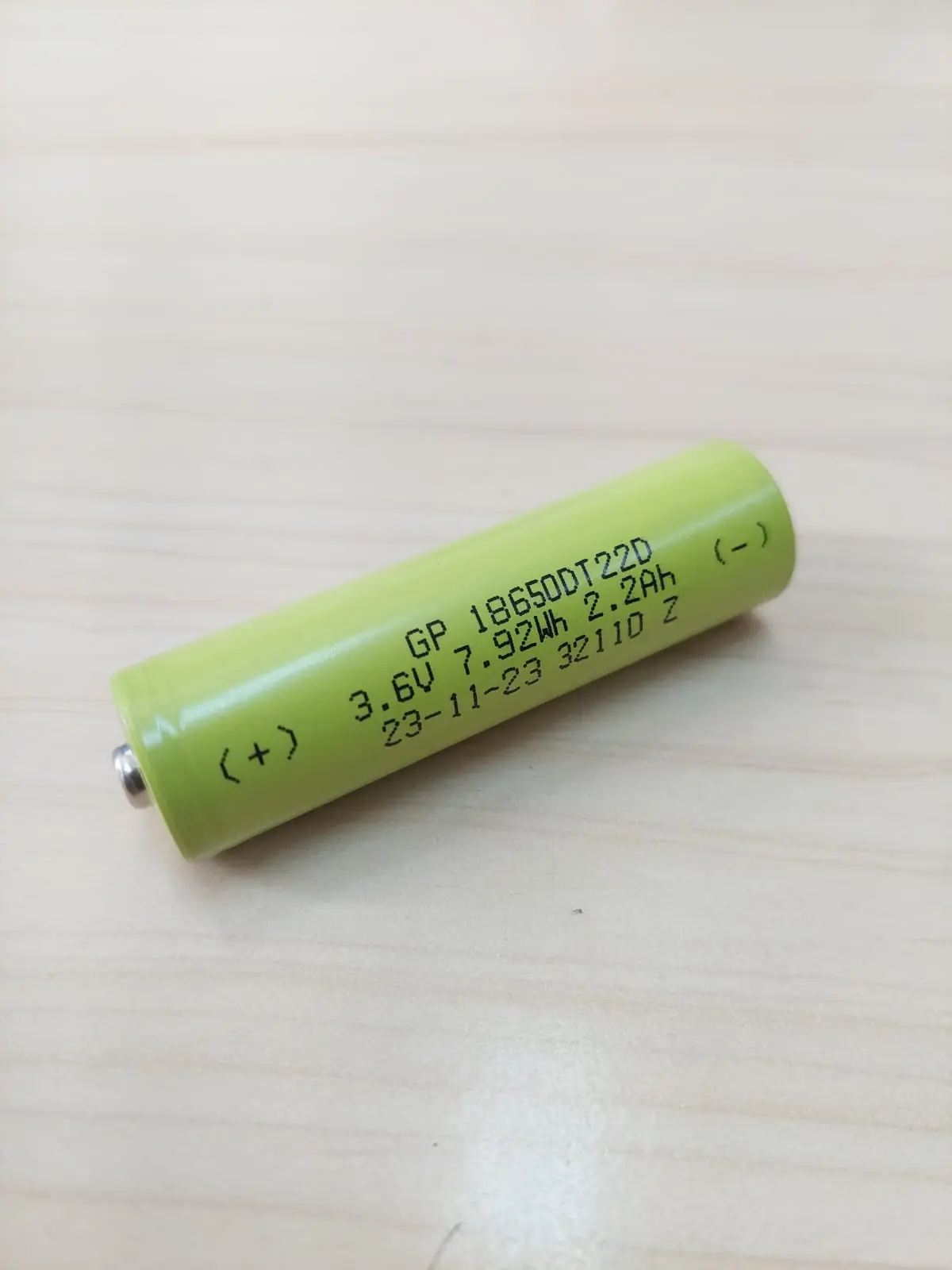 Baterai 18650 untuk smart doorbell