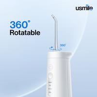Gambar Usmile Nozzle Pengganti Water Flosser C10 CY1 CY0 – Standar Tip Refill 2 Pcs dari usmile Indonesia Official Shop Kota Bekasi 3 Tokopedia