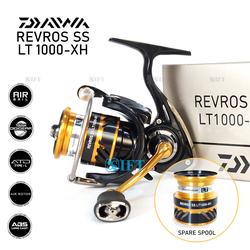daftar harga reel daiwa 2017 Pancing Berputar Ballistic LT MQ 82 Gear ratio Rekomendasi Reel Daiwa Murah untuk
