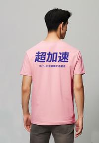 Gambar Kaos Tangan Pendek Pria Tulisan Jepang "Super Speed" Navy Hitam Pink MTR74 MTR75 MTR76 - Biru, S dari THIRD DAY Kota Bandung 4 Tokopedia