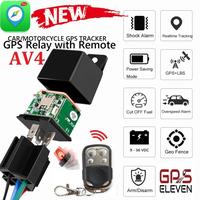 Gambar GPS Tracker berbentuk Relay GPS tersembunyi gps relay dengan Remote Control dari GPS ELEVEN Kota Administrasi Jakarta Utara 1 Tokopedia