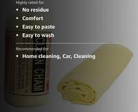 Gambar LAP PENGERING CUCI MOBIL MOTOR DAYA SERAP TINGGI UKURAN JUMBO BESAR 43X32CM dari JAPANESE NANO COATING Kota Tangerang 4 Tokopedia