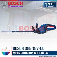 Gambar Bosch Cordless Hedge Trimmer GHE 18V-60 Mesin Potong Dahan Baterai 18 V SET 4 AH dari Bosch Tools Authorized BTS Kota Bogor 5 Tokopedia