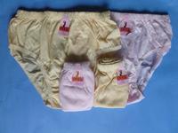 Gambar Celana Dalam Wanita "Inul" - Size XL dari Grosir Pakaian Dalam Kota Surakarta 1 Tokopedia