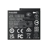 Gambar Insta360 Ace Pro 2 Battery Rechargeable Action Cam Garansi Resmi dari Galaxy Camera Kota Tangerang 4 Tokopedia