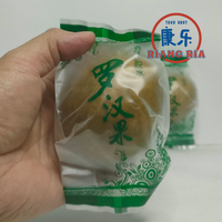 Gambar Golden Lohankuo / Premium Gold Monk Fruit Luo Han Kuo - JUMBO dari TO Riang Ria Kota Administrasi Jakarta Utara 2 Tokopedia