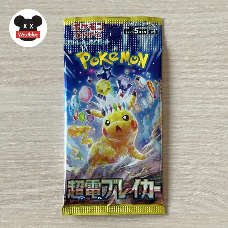Pokemon Chouden Breaker sv8 Booster Pack Japanese Kartu Jepang Original Japan TCG Trading Card Game Supercharged Breaker Super Charged Super Electric 0