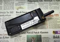 Gambar Hape Jadul Ericsson SH888 SH-888 Seken Mulus Minusan Untuk Koleksi Kanibalan dari CNC phoneshop Kota Administrasi Jakarta Pusat 3 Tokopedia