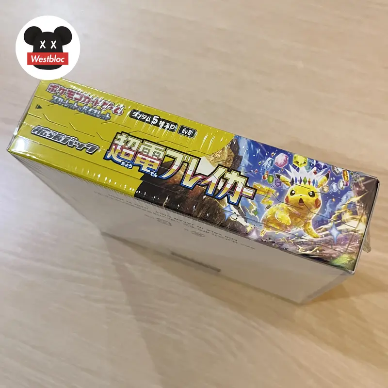 Pokemon Chouden Breaker sv8 Booster Pack Japanese Kartu Jepang Original Japan TCG Trading Card Game Supercharged Breaker Super Charged Super Electric 2