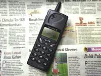 Gambar Hape Jadul Ericsson SH888 SH-888 Seken Mulus Minusan Untuk Koleksi Kanibalan dari CNC phoneshop Kota Administrasi Jakarta Pusat 2 Tokopedia
