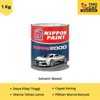 Gambar CAT DUCO NIPPE 1 KG SERI WARNA DUA ( 2 ) - AUR WHITE 044 dari Toko Cat Warna Abadi Kota Administrasi Jakarta Selatan 1 Tokopedia