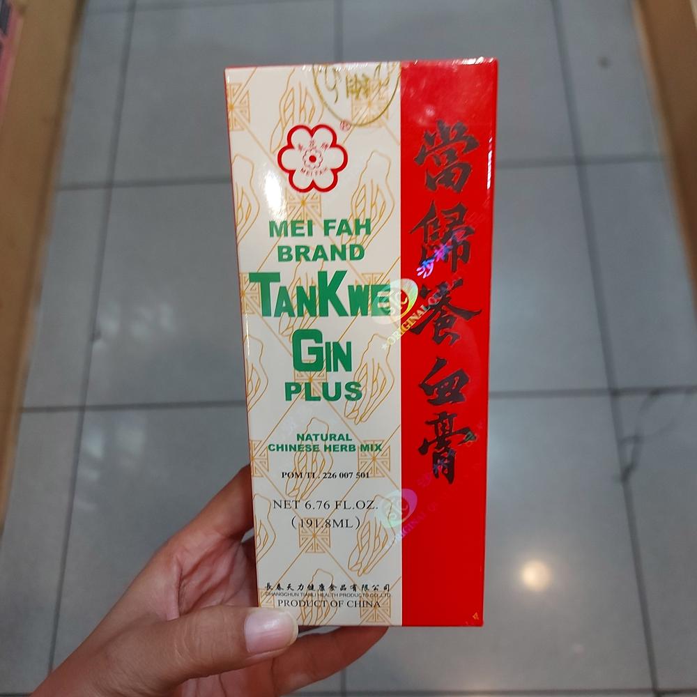 tang kwe gin mei fah dang gui jing dang gui yang xue gao 当归膏