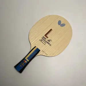 Terlangka Blade Butterfly Lin Gaoyuan SUPER ZLC