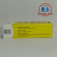 Gambar Delniu - Niu Huang - Meredakan Tenggorokan Kering dari TO Riang Ria Kota Administrasi Jakarta Utara 3 Tokopedia