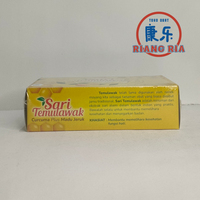 Gambar Sari Temulawak Instan Cucurma Plus Madu Jeruk - 10 sachet dari TO Riang Ria Kota Administrasi Jakarta Utara 4 Tokopedia