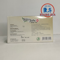 Gambar Sari Jahe 85 (Ginger Tea) - Teh Penghilang Masuk Angin, Hangat & Segar dari TO Riang Ria Kota Administrasi Jakarta Utara 2 Tokopedia