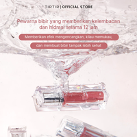 Gambar TIRTIR Waterism Glow Tint 4g - 02 Merry Coral dari Style Korean Indonesia Kab. Tangerang 2 Tokopedia