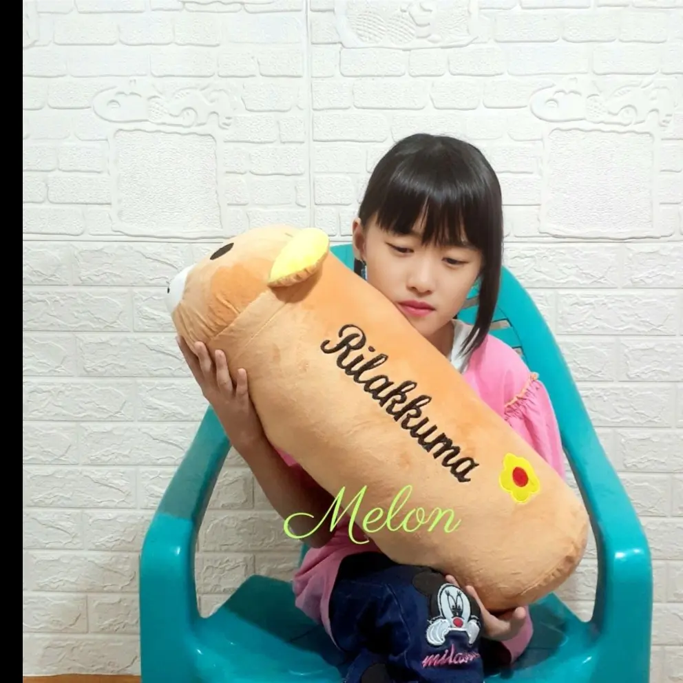 Guling Boneka Rilakuma Baby Yelpo Import