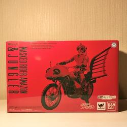 Jual Kamen Rider Amazon Model & Desain Terbaru - Harga Juli 2026