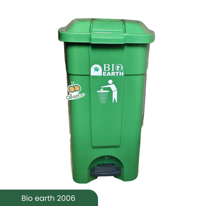 Gambar Tempat Sampah BIO earth Injak 45 Liter 2006 Green Leaf Dustbin Roda dari Alkeba Bandung Kota Bandung Tokopedia