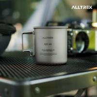 Gambar ALLTREK Titanium Water Cup GRANAR Portable Outdoor Camping - 750 ml dari ALLTREK OUTDOOR GEAR Kota Administrasi Jakarta Barat 5 Tokopedia